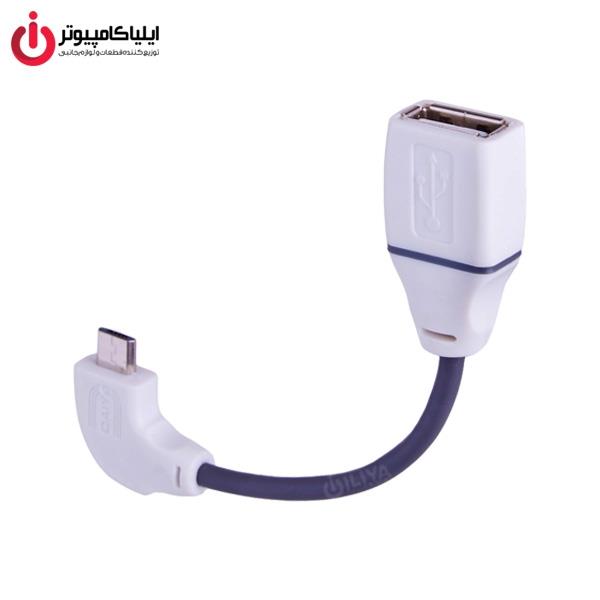 کابل میکرو یو اس بی به یو اس بی دایو Daiyo Micro USB To USB Cable CP2516